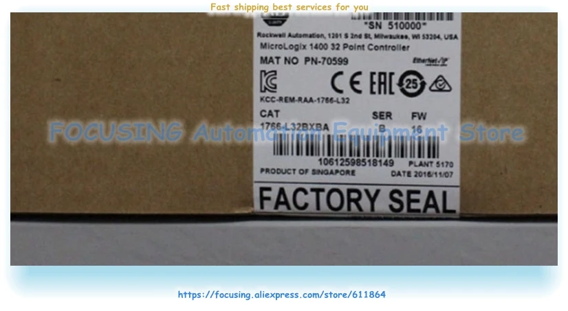 TP.MS358.PC821 4 core 512M + 4G Android