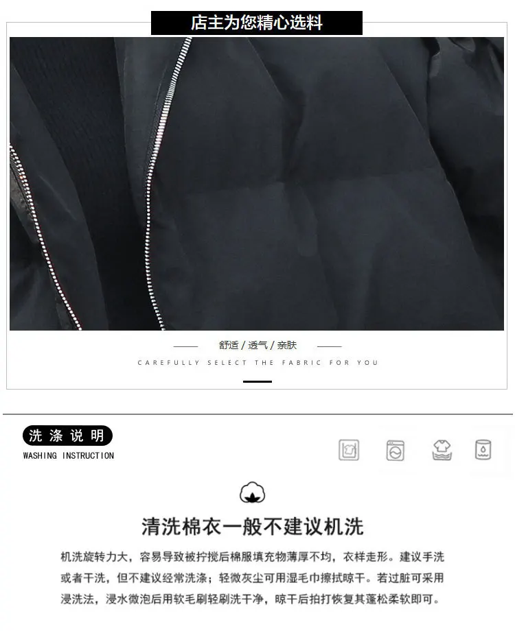 QING MO Черная Женская парка с капюшоном Женское зимнее плотное теплое хлопковое Стеганое пальто со съемными карманами размера плюс ZQY1924