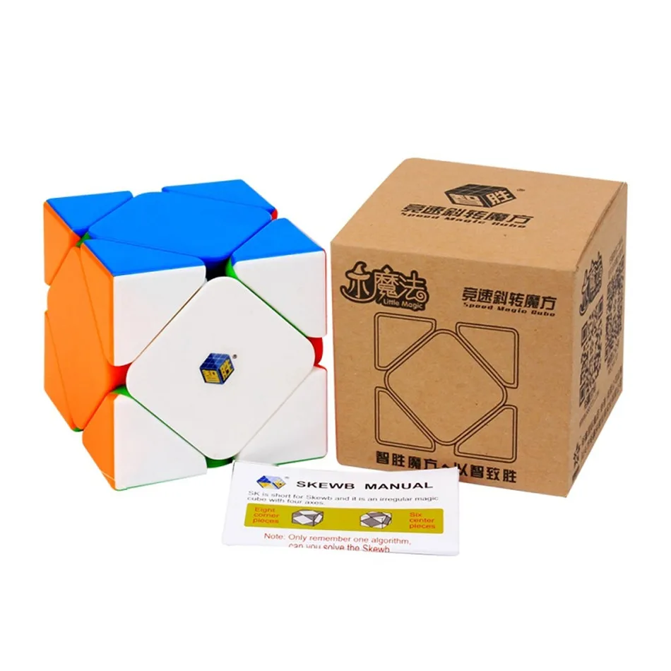 Yuxin маленький магический косой магический куб 3x3x3 кручение косой скоростной Куб Профессиональная головоломка Кирпичи Блок подарок игрушки для детей