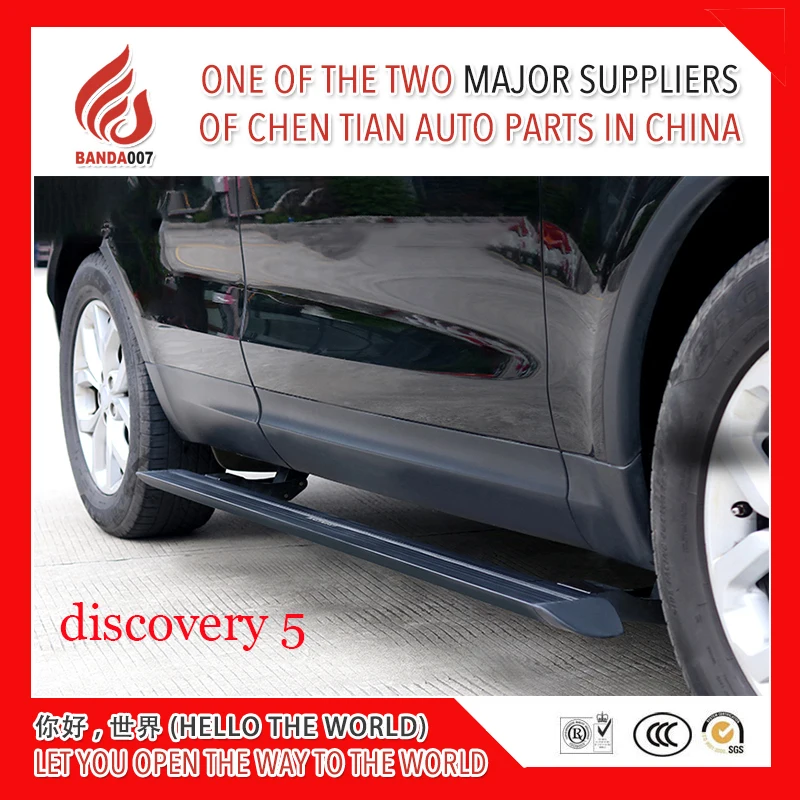 

High quality Automatic scaling Electric pedal side step running board for discovery 5