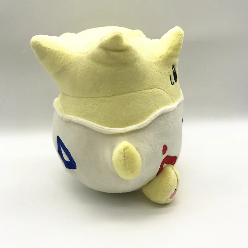 

Diffuse Dynamic Square Anime POCKE than xiao ci dan Plush Doll Item bo combywide Plush Toy Doll