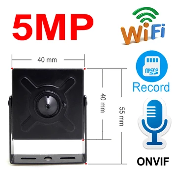 

5MP MINI IP Camera 16G 32G 64G HD Audio Cctv Security High Definition Surveillance Support Micro SD Slot Onvif Home IPCam