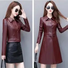 Новая мода плюс размер 3XL 4XL кожаная куртка женская кожаная куртка Осенняя женская кожаная куртка длинное тонкое пальто Женская куртка