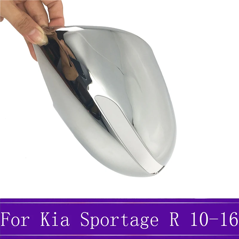 2 шт. ABS боковые защитные колпачки для зеркала оболочка зеркало заднего вида отделка автомобиля Стайлинг Аксессуары для Kia Sportage R 2010