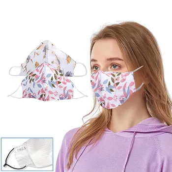 

2PC Adult Floral Print mascaras Reusable Washable Three-Dimensional Quick-drying maschere Can put Filter Bag Parts & Accessories