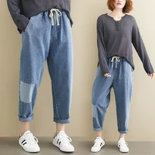 4629 осенние джинсы-шаровары размера плюс, женские повседневные винтажные джинсы, ретро джинсы-бойфренды в стиле пэчворк для женщин длиной до щиколотки