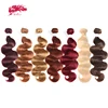 Ali Queen Hair Brazilian Remy Human Hair Weaves Bundles #613/#33/#30/#27/#99J/#BURG Body Wave 1/3/4Pcs Human Hair Extension 1