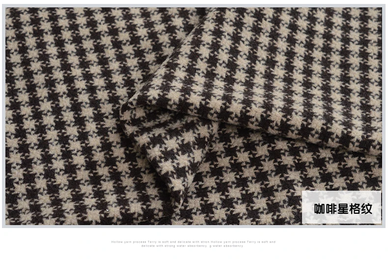 Width 150cm Tweed Wool Polyester Blend Tartan Plaid Houndstooth Fabric England Woolen Clothing Material For Coat Vest Cloth