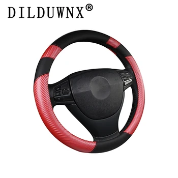 

DILDUWNX 37-38cm non-slip wear-resistant car steering wheel cover four seasons universal carbon fiber leather handle cover