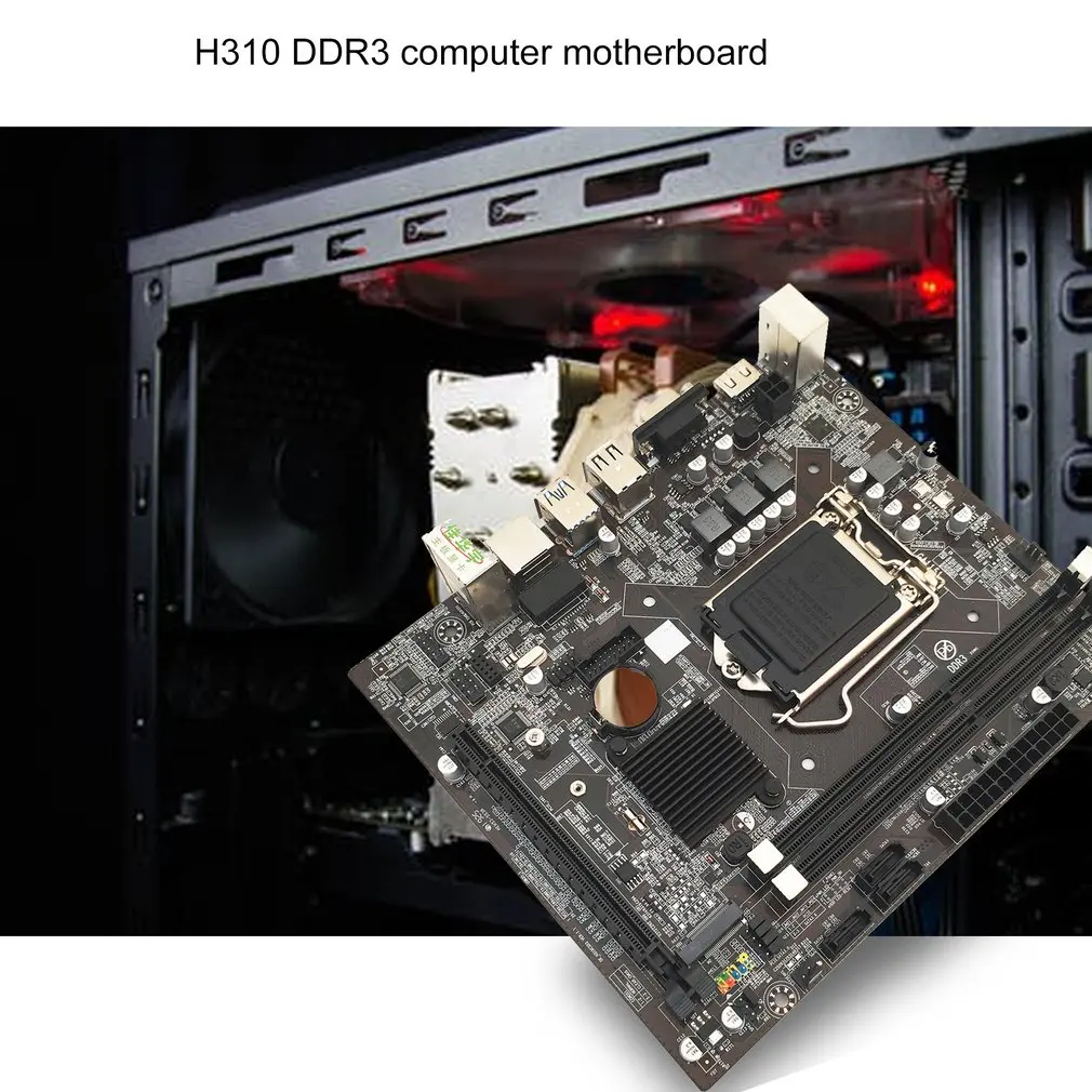 H310 материнская плата компьютера LGA1151 DDR3 жесткого диска M.2 Core 6th, 7th, 8th материнская плата компьютера 8-канальный видеорегистратор для замены