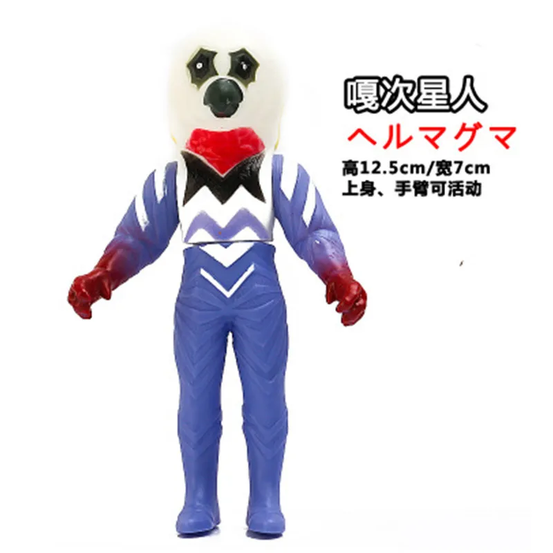 Собранный Ultraman боевой Монстр Kaiju модель игрушки Супермен Детские Рождественские подарки Суставы подвижные фигурки Альтман - Цвет: Alien Guts
