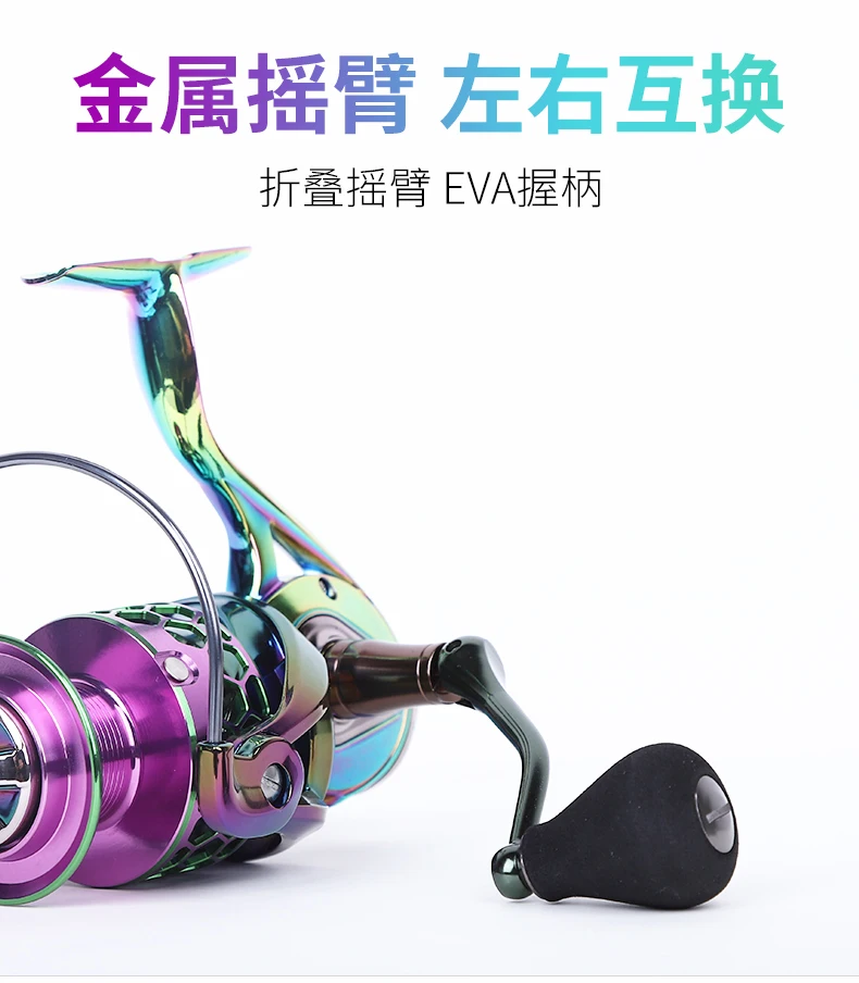 炫彩纺车轮_08