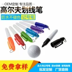 Keihin Customizable Portable Stain Roller Clothes Disposable Strong Decontamination Stains Emergency Decontamination Pen Clean P