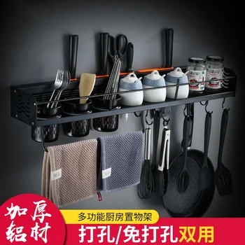 

Foil Roll Holder Magnetic Strip Tool Holder Cutting Board Knife Holder Stands Chef Knife Holder Magnetic For CRW800F 3
