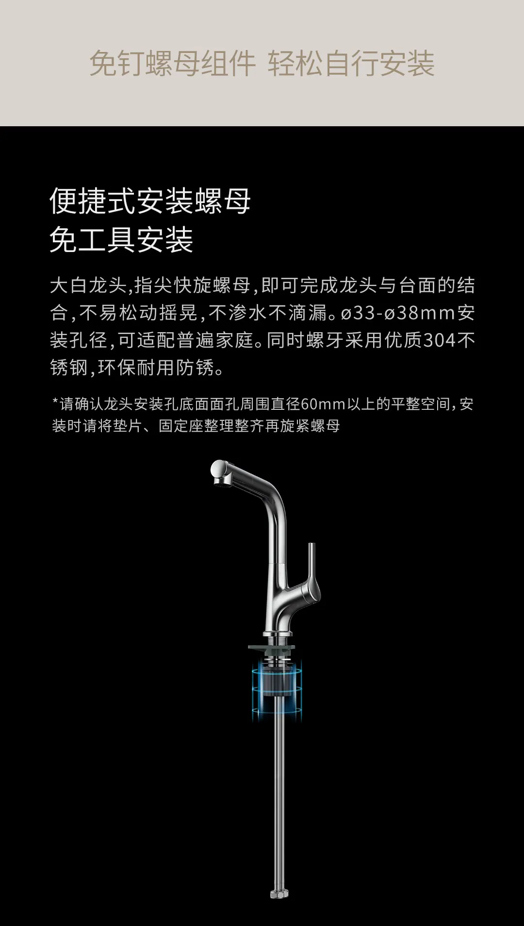 Xiaomi dabai diiib вращающийся на 360 ° съемный кухонный кран универсальная насосная Экологически чистая часть воды Двойная вода