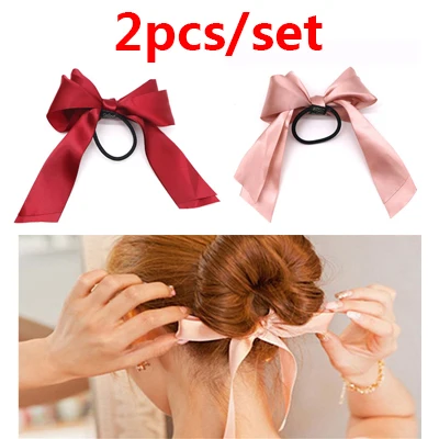 2pcs Style 3 Женские резинки тиара бант из атласной ленты Эластичная резинка для волос Веревка резинки конский хвост держатель резинка для девочек аксессуары для волос - Цвет: 2pcs Style 3