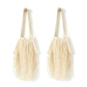 

Portable Net Rope Organic Storage Bag, Reusable Shopping Bag, Washable Long Handle Net Tote Bag Suitable for Grocery Store