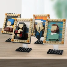 World Famous Classic Painting Van Gogh MOC Sets Model Building Kits Creative Blocks Kids Toys Chilaren Girls Friends Bricks Art