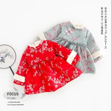 WLG/зимние платья для девочек в китайском стиле; детское плотное платье с рюшами и цветочной вышивкой; цвет красный, синий; теплая одежда для маленьких девочек на близкий год