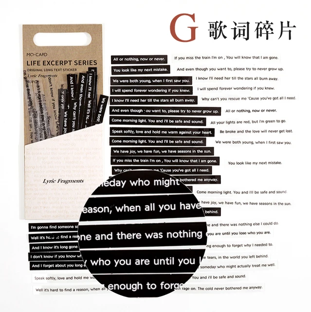 Mr.paper 8 Design Strip Sticker Pack Life Excerpt Series Scrapbook Planner Decoration Stationery Sticker G