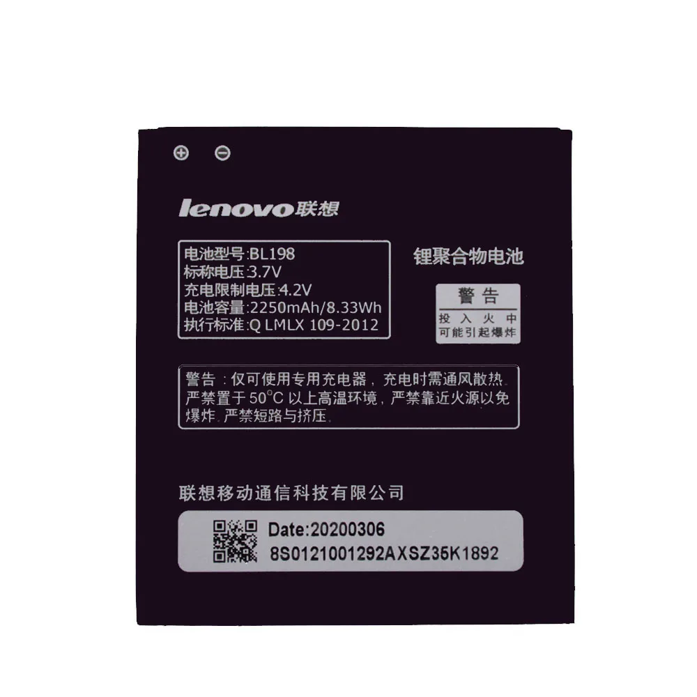 Оригинальный аккумулятор для Lenovo A859 A860E S890 K860 K860I A678T S880I A850 A830 2250 мАч BL198 | Мобильные