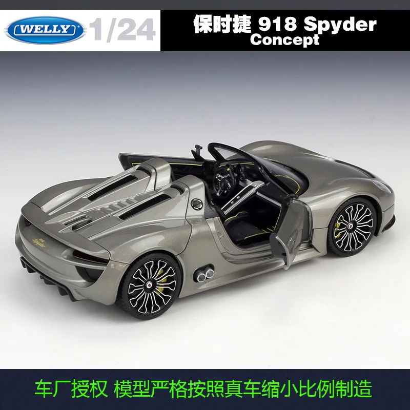 Welly 1:24 Porsche 918 Spyder, модель автомобиля из алюминиевого сплава, литые под давлением игрушечные транспортные средства, коллекционные подарки, не пульт дистанционного управления, транспортная игрушка