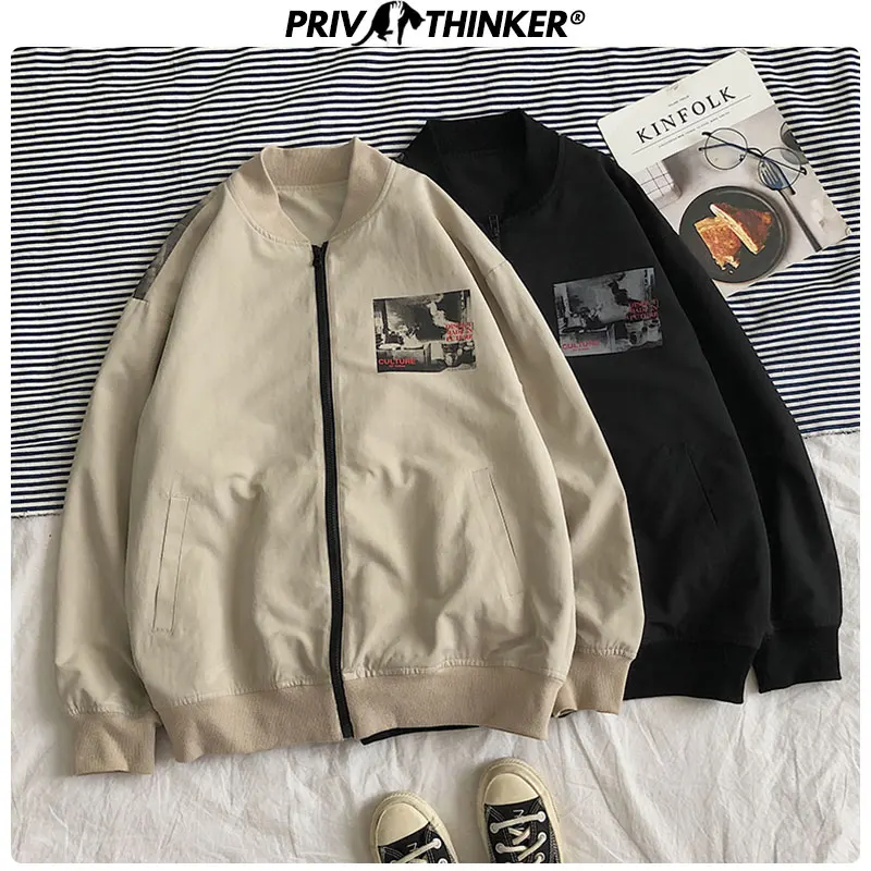 Мужская куртка-бомбер Privathinker уличная одежда большого размера с принтом весна 2020 |