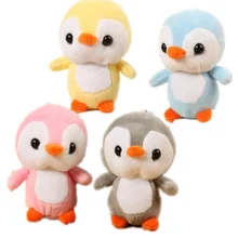 

2022 New10CM Penguin Toy Key Chain Quality Animal Penguin Stuffed Toy Doll Cartoon cute birthday christmas present Dropshipping