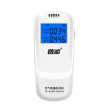 Interior el formaldehído portátil Detector de CO2 medidor de Casa Monitor de calidad del aire inteligente de CO2 Sensor