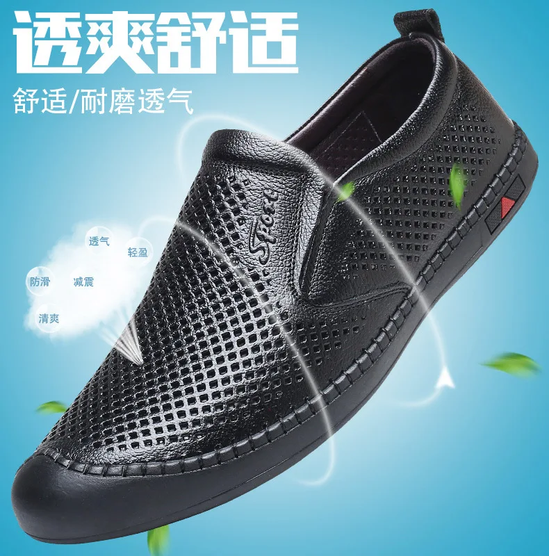 

Summer New Style Genuine Leather MEN'S Casual Shoes Trend Hollow out Breathable Porous Shoes Men Sewing Soft-Sole Shoes Dad