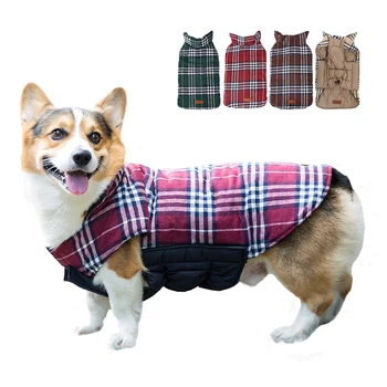 

Medium Large Dog Clothes Winter Big Dog Coat Jacket Vest Pug English Bulldog Stafford Golden Retriever Clothing Dropshipping