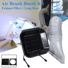Аэрограф распылитель комплекты деталей Осевой поток вентилятор алюминиевая труба с фильтром задняя крышка для модели увлечение рукоделием краска для аэрографа работы