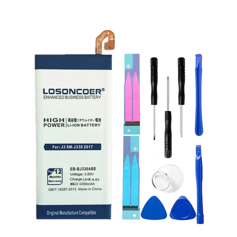 LOSONCOER 3200 мАч EB-BJ330ABE для samsung GALAXY J3 SM-J330 J3300 J330F издание большой емкости батареи телефона