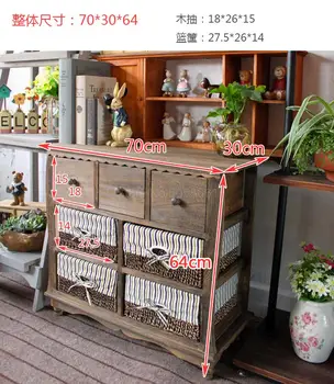 

American country rustic retro solid wood color bedside table rattan storage small cabinet simple drawer storage cabinet