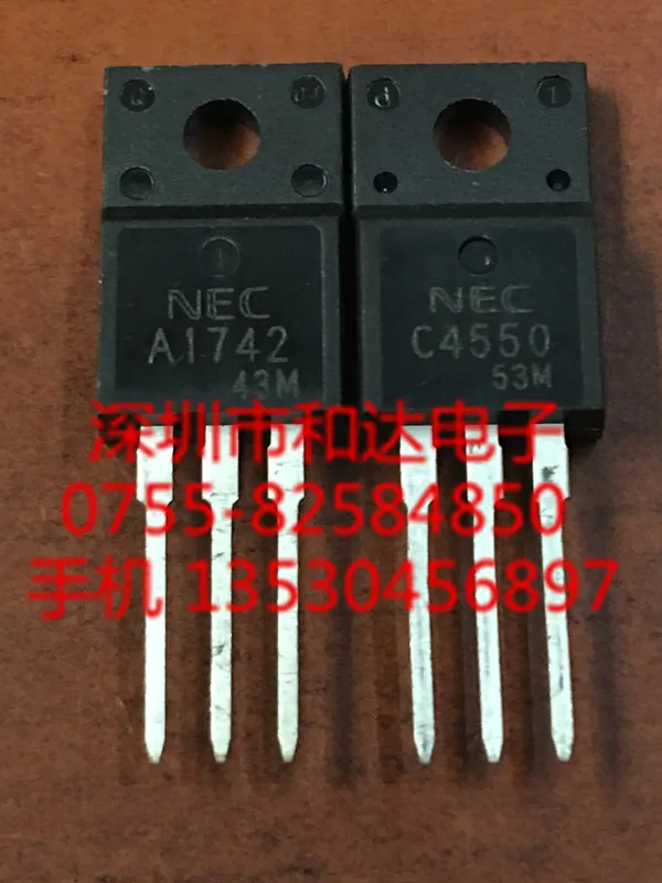 5 шт. 2SA1742 2SC4550 TO-220F