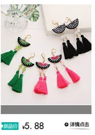 Алиэкспресс Европа и Америка Мода двойной слой ножной браслет Морская звезда бисера йога пляж тег дерево кулон браслеты