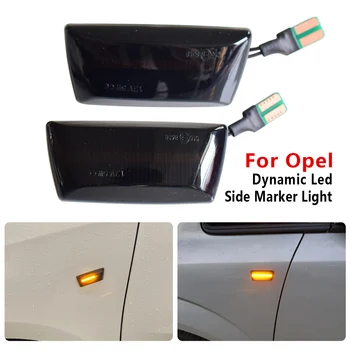 

For Opel Insignia Astra H Zafira B Corsa D Meriva Adam Chevrolet Cruze Side Marker Fender Light LED Dynamic Turn Signal Light