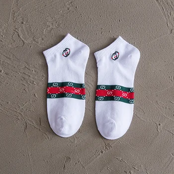 

2020 new desigh men's cottonsocks all cotton