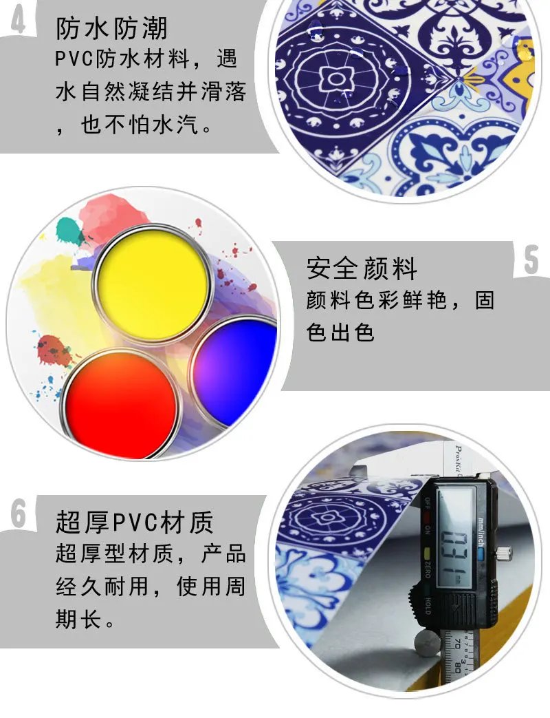 PAG Cross Border for Bohemian Decorative Pattern Wall Stickers Bathroom Adhesive Paper Waterproof Tile Stickers Self-Adhesive Ki