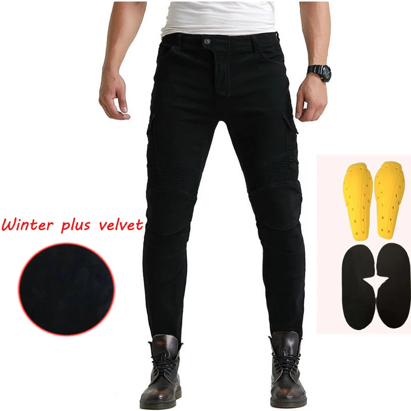 winter motorcycle jeans