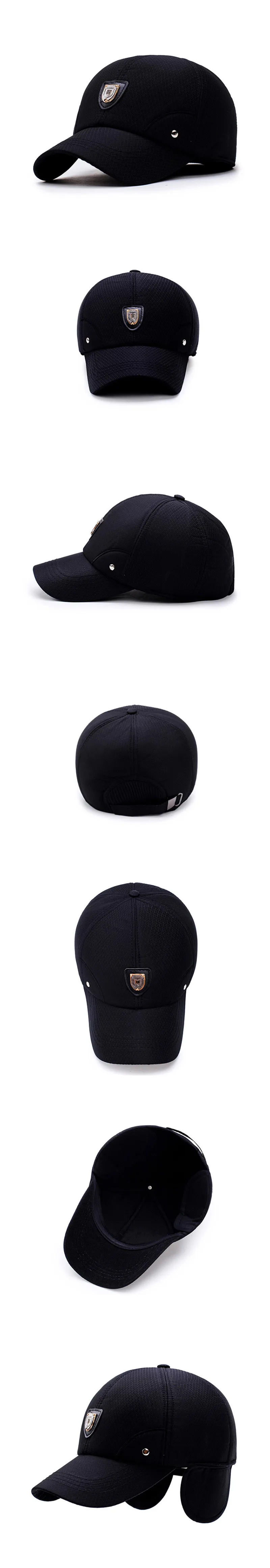 SHALUOTAOTAO мужская Кепка Snapback зимние тепловые меховые ухогрейки хлопковая бейсболка s регулируемый размер Модная спортивная шапка для отдыха