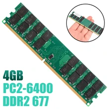 Módulo de memória 240 pinos computador desktop memória ram dimm ddr2 4 gb compatível com pc2 6400/5300/4200 800/667/533 mhz