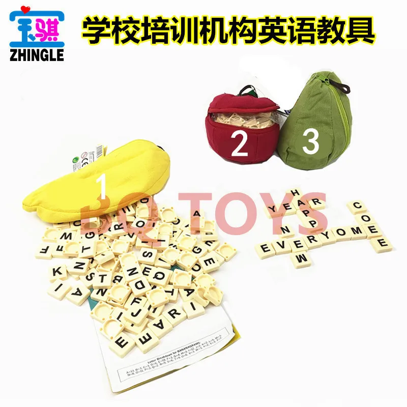 English Training Institutions Teaching Aids School Game Prizes Banana Spelling Chinese Chequers 144 Block Lettered English Spell