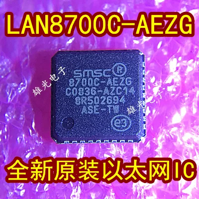 10 шт. LAN8700C-AEZG 8700C-AEZG QFN-36 IC новое и оригинальное