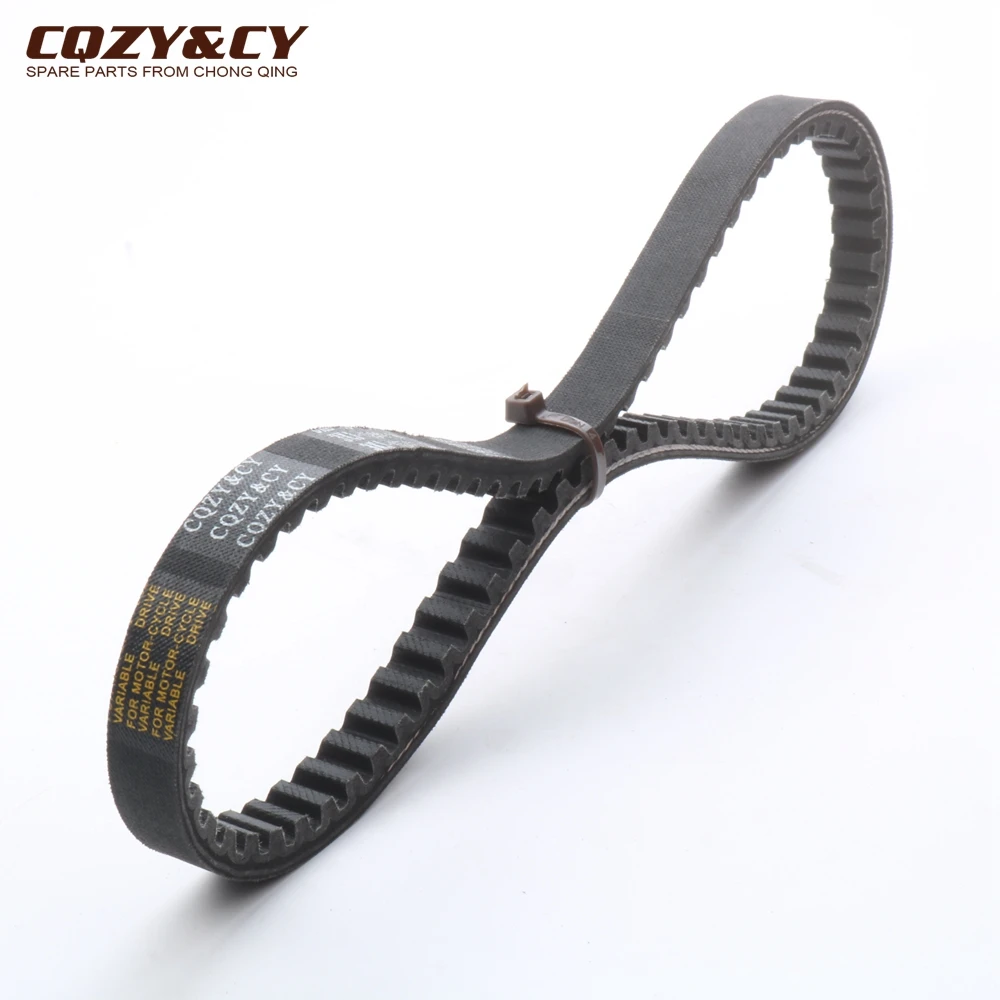 Scooter CVT Drive Belt For Yamaha Minarelli YJ50R CR50z CY Jog YM Breeze  VINO 50cc 4JP 3WF 3KJ-17641-00 2-Stroke Engine