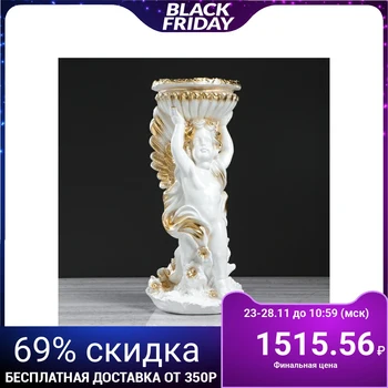

Figurine "Angel with a bowl in his hands" 52 cm