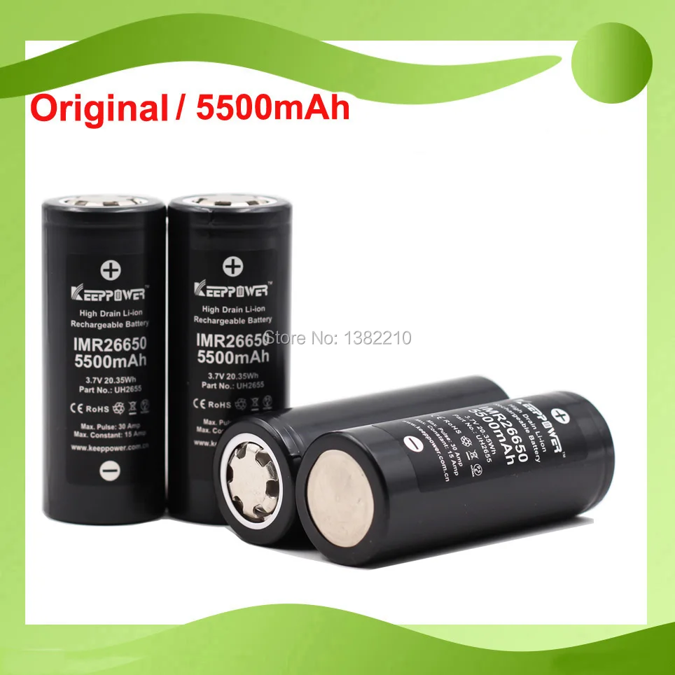 10 шт./лот Keeppower 3,7 V 26650 IMR26650 5500mAh непрерывная 15A Высокая сливная разрядная батарея
