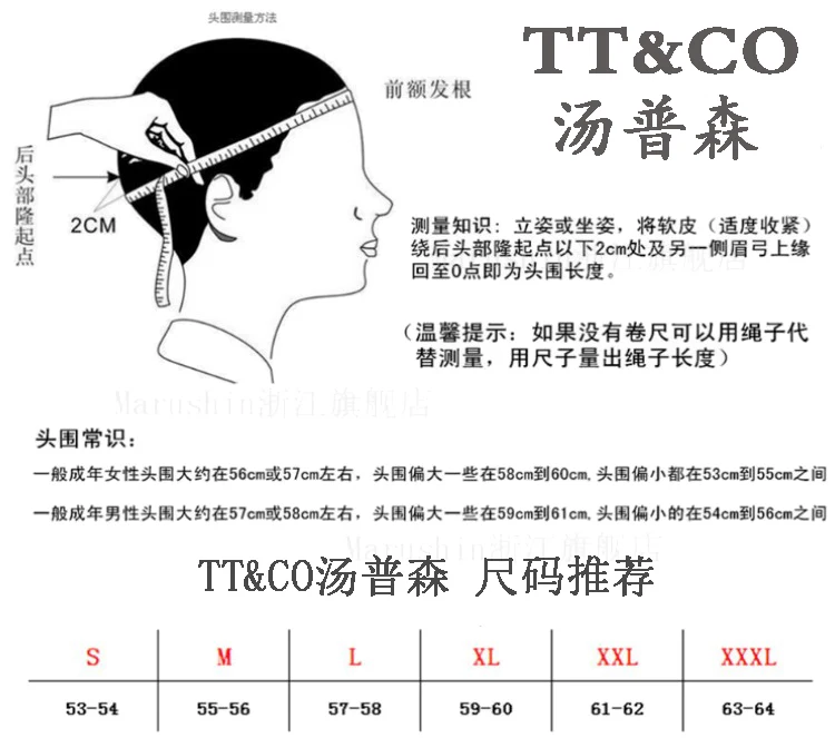 Япония TT& CO мотоциклетный шлем Томпсон СТЕКЛОВОЛОКНО мотоциклетный шлем в стиле ретро мотоциклетный шлем без солнцезащитный козырек