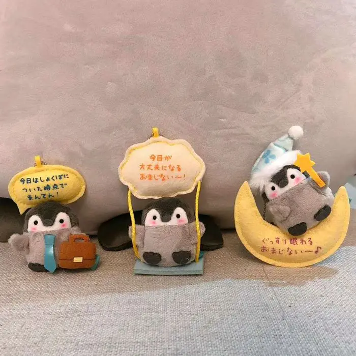 New Cartoon Positive Energy Penguin plush keychain Girls Bags Couples School pendant 7cm | Игрушки и хобби