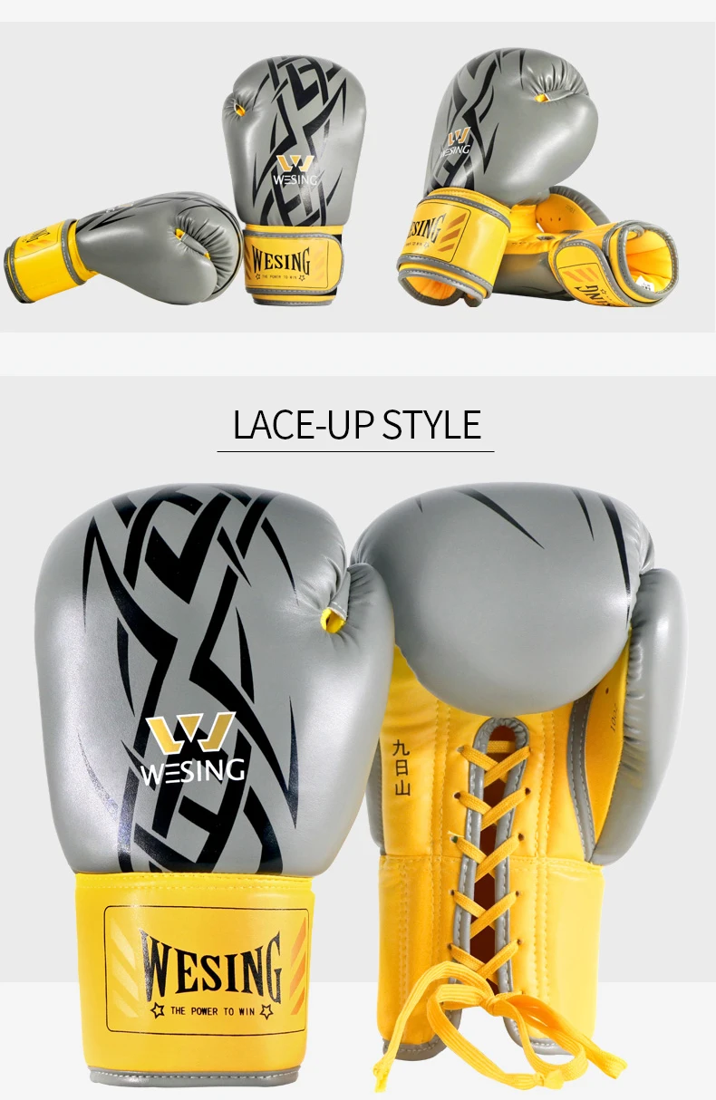 龙纹橙色风暴-2_06